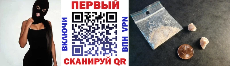 АМФ 98%  Купить  Аша 