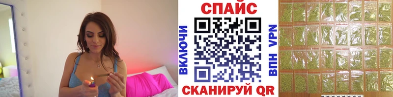 Купить где  Аша  БУТИРАТ жидкий экстази 