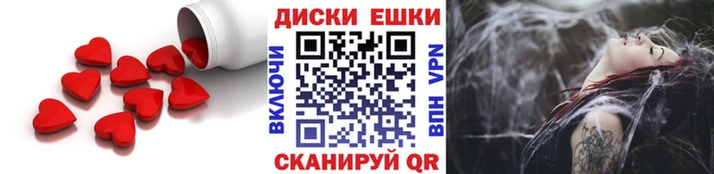 Купить  Аша  Ecstasy MDMA 