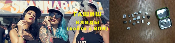 прущие крисы Краснотурьинск