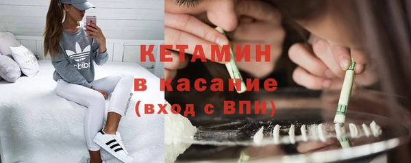 прущие крисы Краснотурьинск