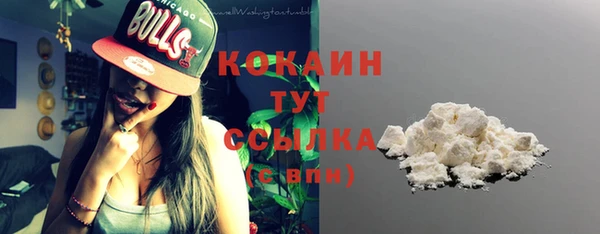 прущие крисы Краснотурьинск