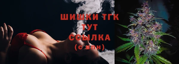 прущие крисы Краснотурьинск