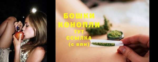 COCAINE Красноперекопск