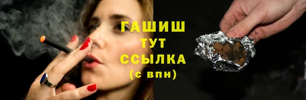 прущие крисы Краснотурьинск