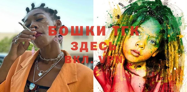 COCAINE Красноперекопск