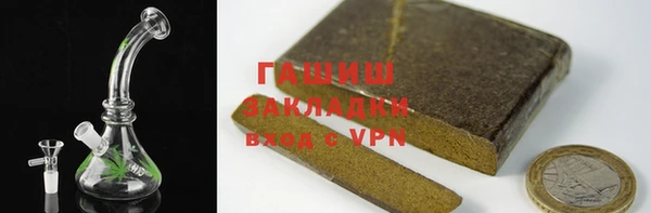 COCAINE Красноперекопск