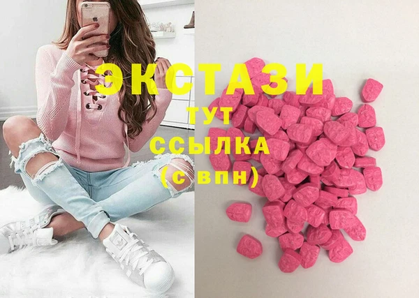 прущие крисы Краснотурьинск