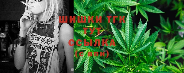 COCAINE Красноперекопск