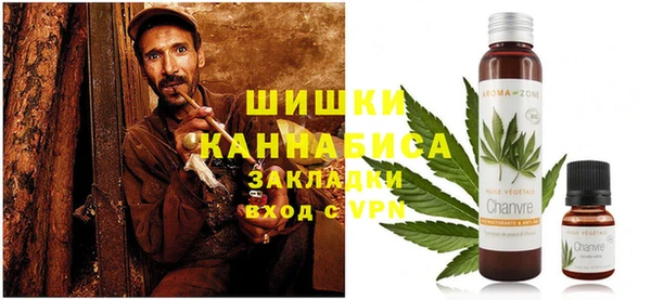 прущие крисы Краснотурьинск
