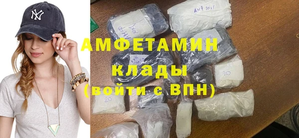 прущие крисы Краснотурьинск