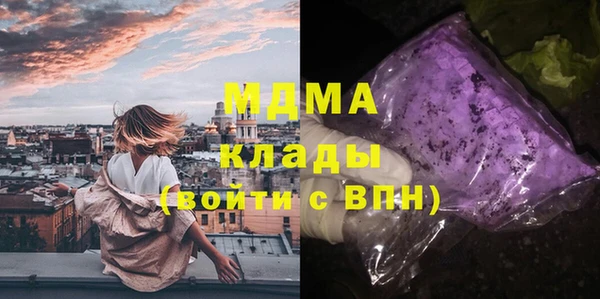 прущие крисы Краснотурьинск