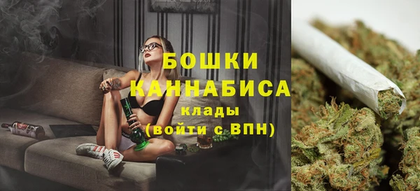 COCAINE Красноперекопск