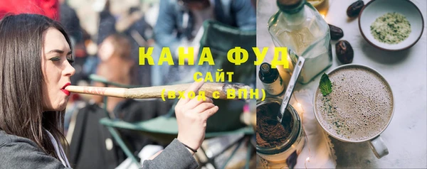 прущие крисы Краснотурьинск