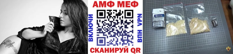 Метамфетамин витя Аша