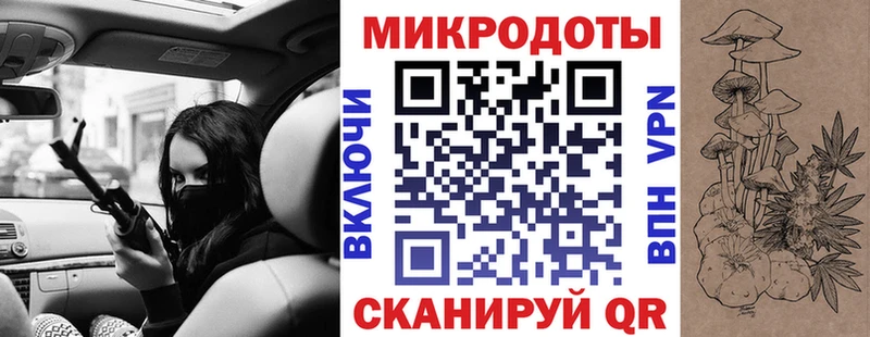 Псилоцибиновые грибы Psilocybine cubensis  Купить  Аша 